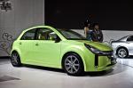 Brilliance A0 Electric Concept 2010 года